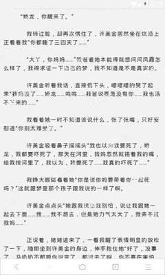 瓦努阿图移民需要多少钱？只需3万美元就能搞定